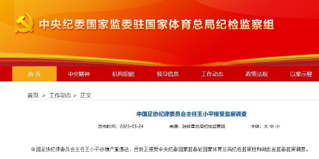 国产三级网