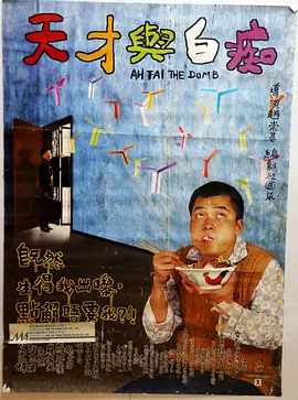 国产三级网