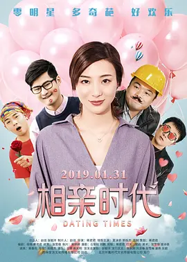国产三级网